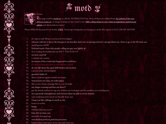 motd screenshot