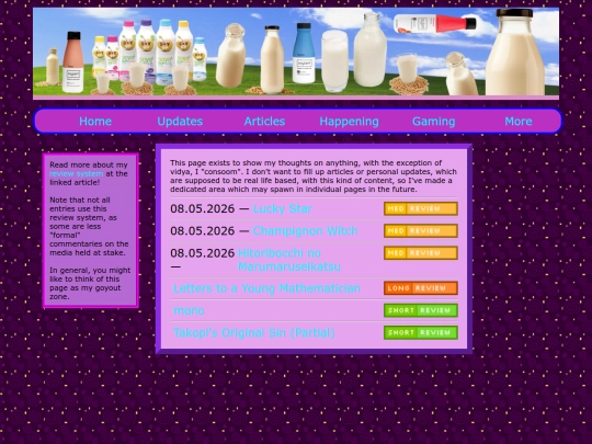 consoomerCorner screenshot