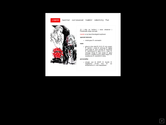 test screenshot