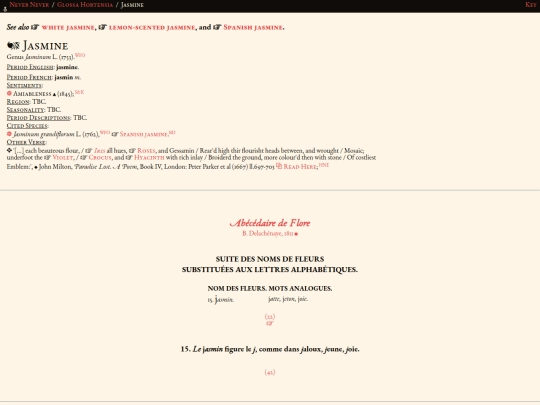 glossahortensia/jasminum screenshot