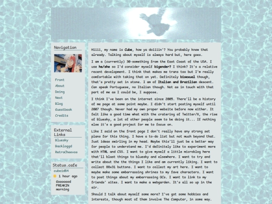 about screenshot