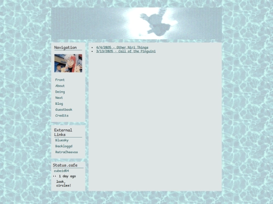 blog screenshot