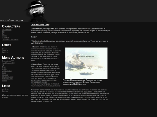 articles/antimalware screenshot
