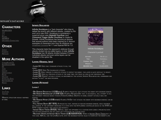 articles/isa screenshot