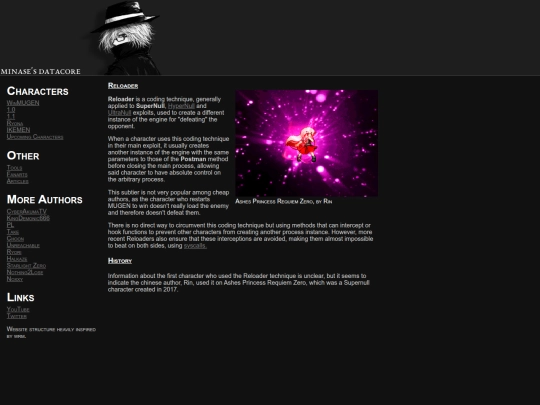 articles/reloader screenshot