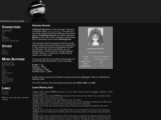 articles/uu screenshot