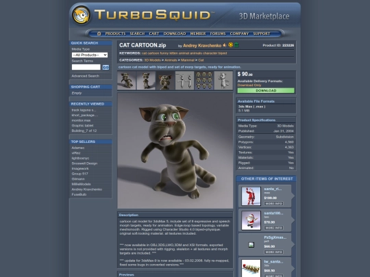 FullPreview/Index.cfm/ID/223226 screenshot