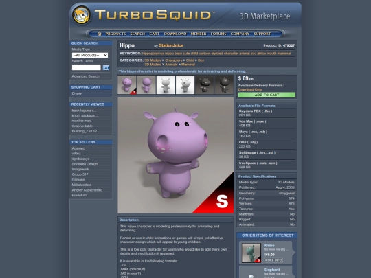 hippo screenshot