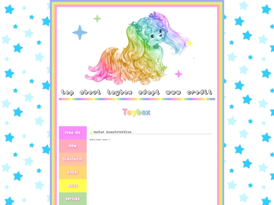 comingsoon screenshot