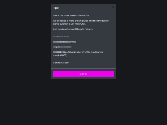 index-cn screenshot