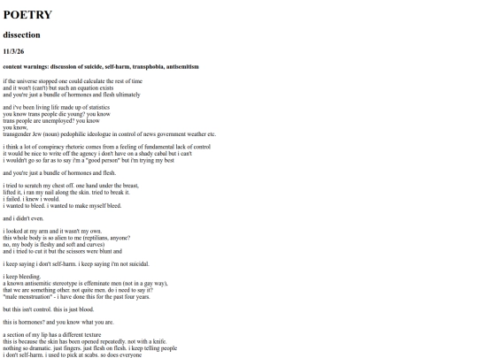 dissectionpoem screenshot