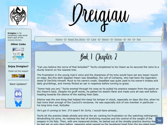 story/book1/ch2 screenshot
