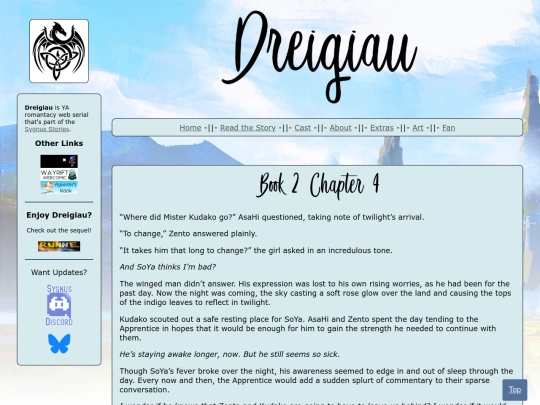 story/book2/ch4 screenshot