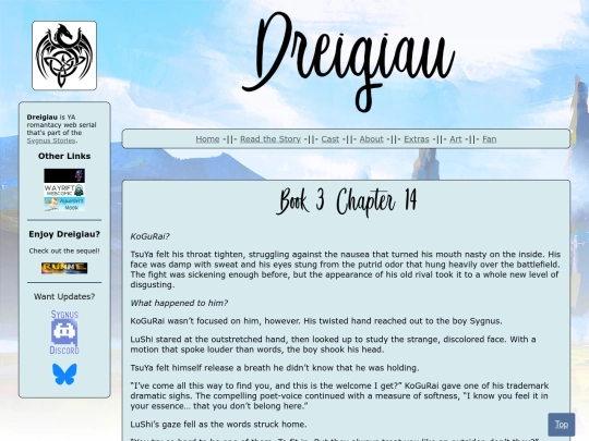 story/book3/ch14 screenshot