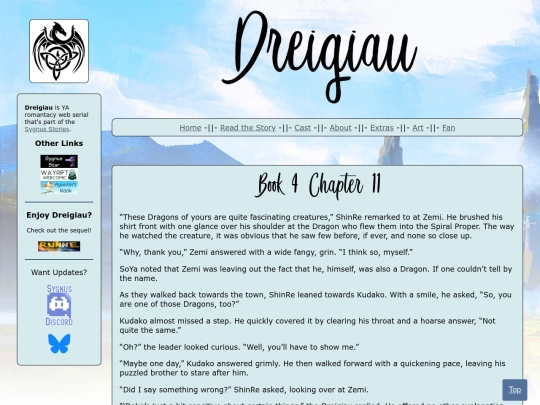 story/book4/ch11 screenshot