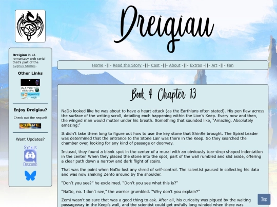 story/book4/ch13 screenshot
