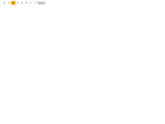 loop screenshot
