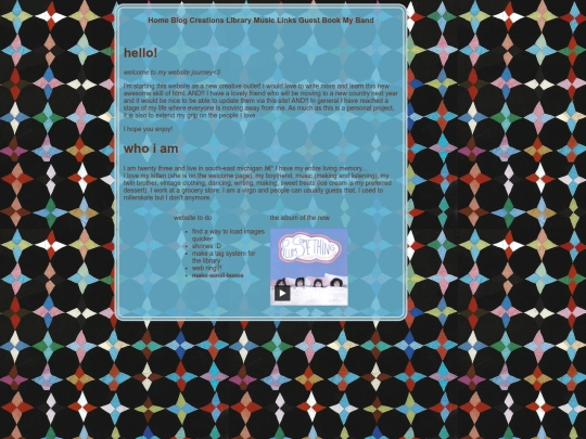 home-page screenshot