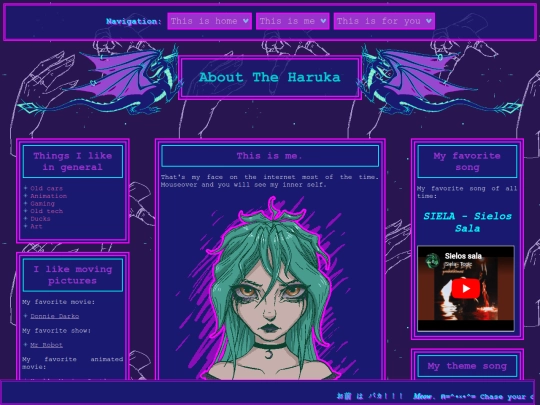 about screenshot