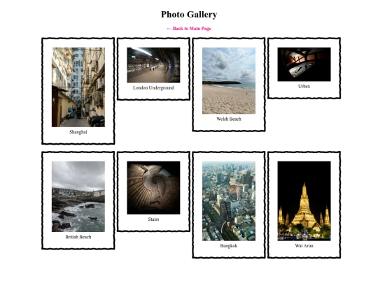 gallery screenshot