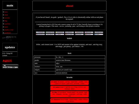 about screenshot