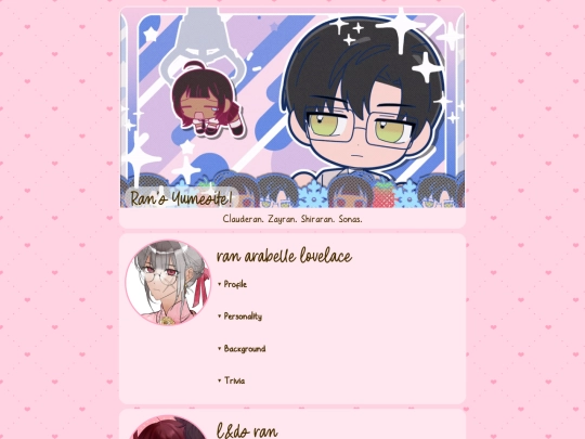 sonas screenshot