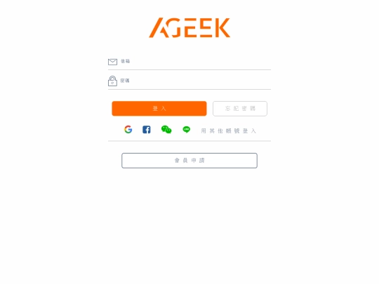 login screenshot