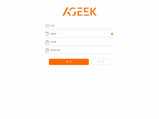 resetpsw screenshot