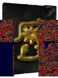 twilightbookg3.gif