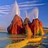 imagenes/geyser.jpg