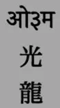 0hmhiryv.png