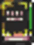 i/ns01.gif