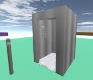other/ne_hub/elevator.jpg