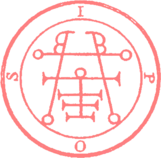 sigil/ipos.png