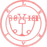 sigil/leraje.png