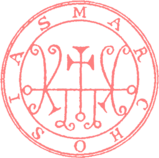 sigil/marchosias.png