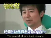 time.jpg