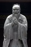 Ejer_Mod7/images/confucio.jpeg