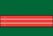 assets/track1.png