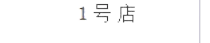 images/未标题-1_87.gif